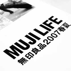 ddos网页端