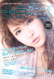 怎么去攻击一个网站与防护