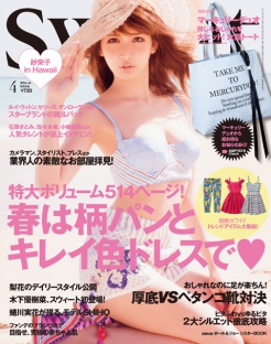 网页在线DDOS压力测试