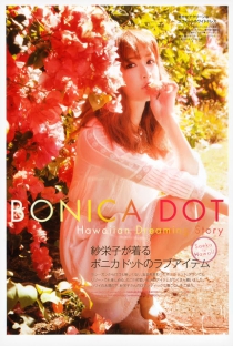 DDOS在线压力测试