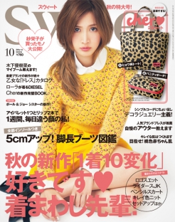 CC在线压力测试